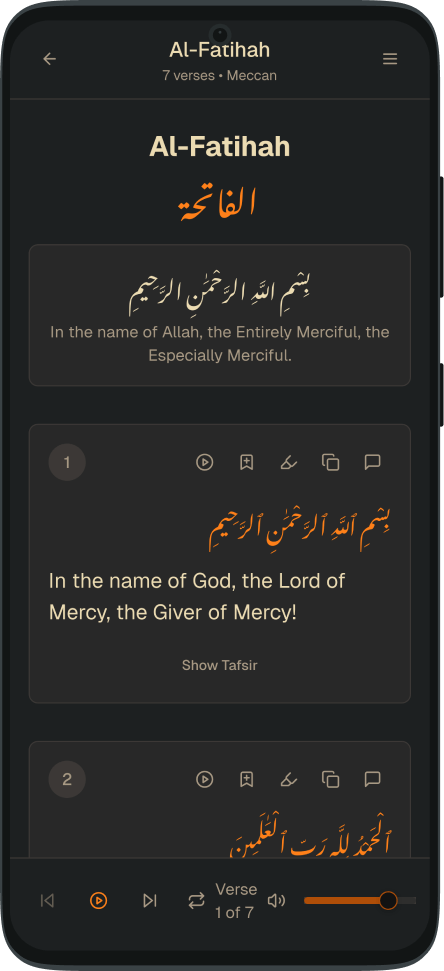 A Better Way to Read the Qur’an